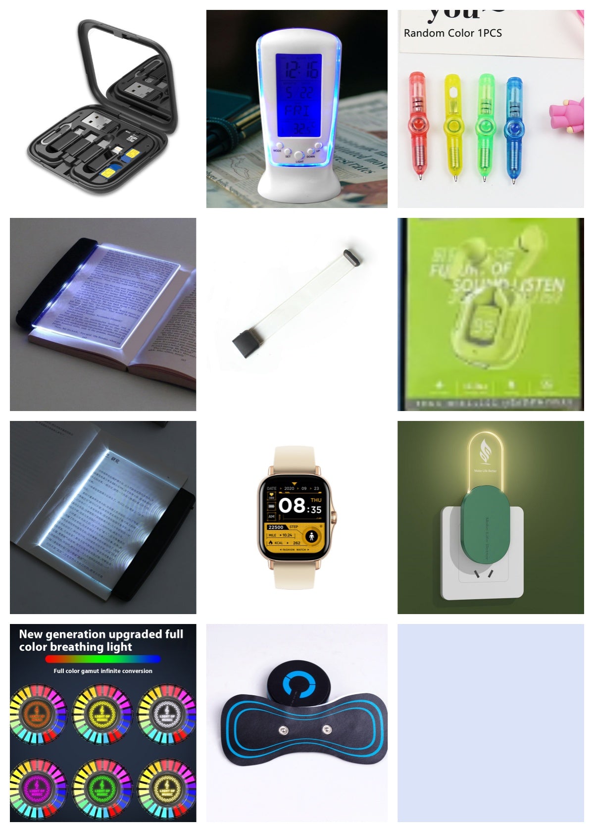 Electronic Combination Set Product