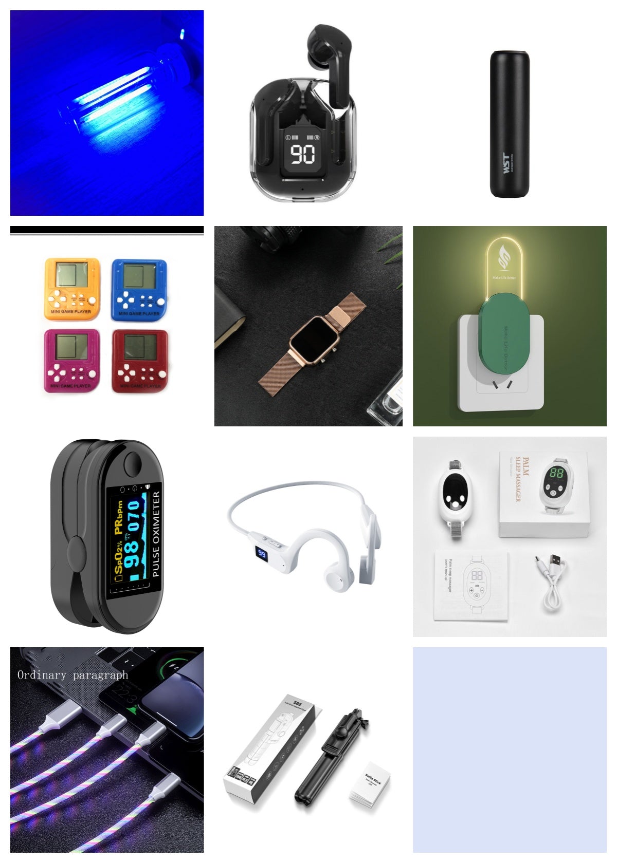 Electronic Combination Set Product